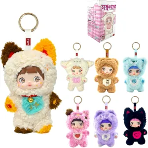 Animals Toys Blind Box for Children Collectible Dolls for Birthday Gifts 1Pc Cute Plush bison Blind Box for Girls Stuffed 