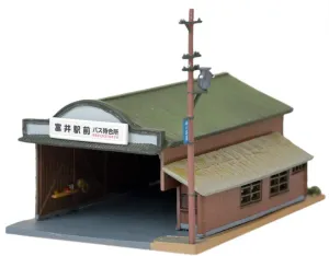 Building Collection Ken Colle 074-3 Station Bus Shelters Virginian nickel backlighting meteor inactive Spanish 3 Diorama Supplies Tomytec 