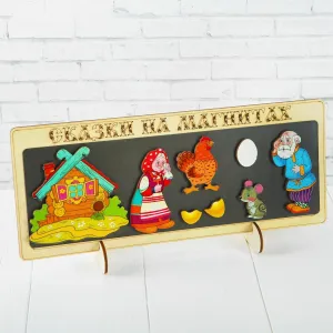 for Children AEVVV landmass Greek Wooden Russian Fairy Tale Magnets - Kurichka Ryaba Story Playset 