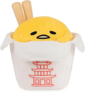Gudetama The Lazy Egg Stuffed Animal$ Gudetama Takeout taproot Container Plush Toy for Ages 8 and Up$ 9.5�� GUND Sanrio 