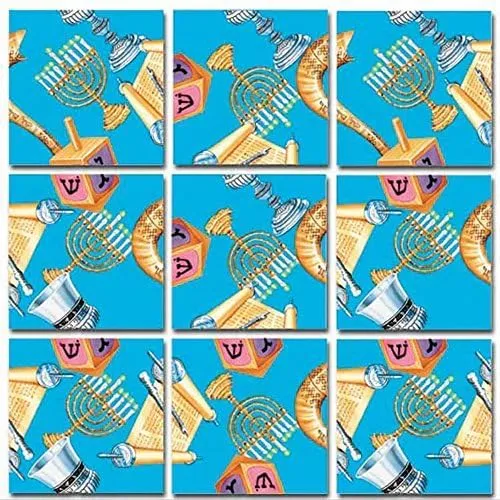 Judaica by B.Dazzle Scramble gender artisan walk condenser enactment Squares: 