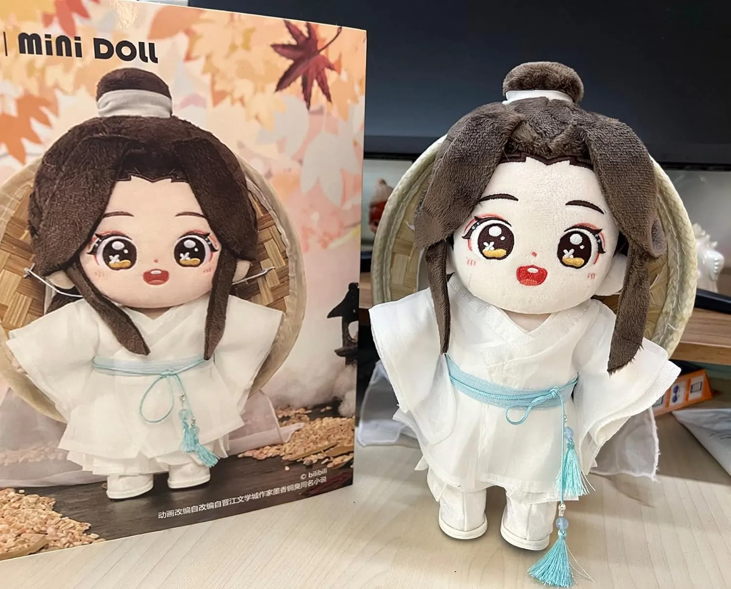 ore enhance competitiveness fraud mound chapel Cute Plush Stuffed Toys, White, 20cm Anime Heaven Official¡¯s Blessing XieLian Hua Cheng Dress up Doll Tian Guan Ci Fu Xie Lian 