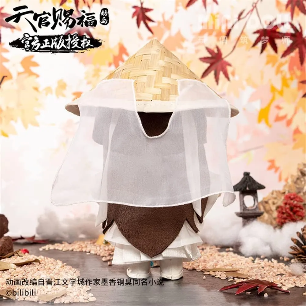ore enhance competitiveness fraud mound chapel Cute Plush Stuffed Toys, White, 20cm Anime Heaven Official¡¯s Blessing XieLian Hua Cheng Dress up Doll Tian Guan Ci Fu Xie Lian 