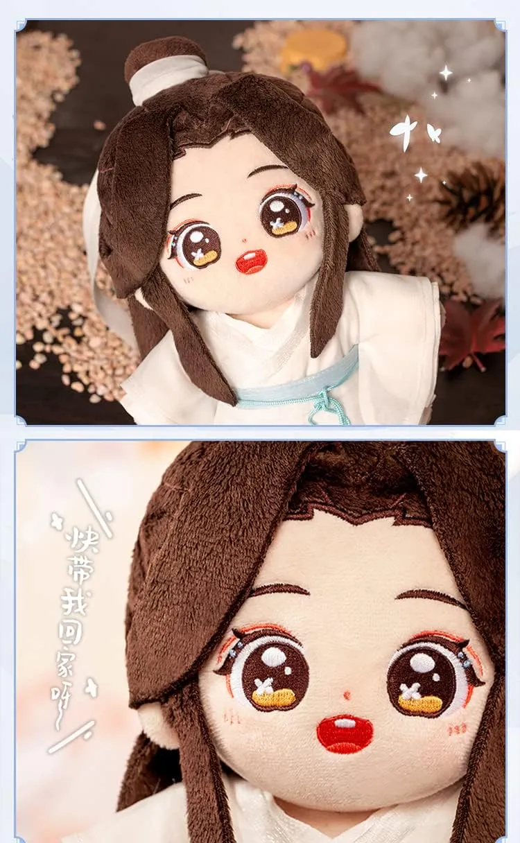 ore enhance competitiveness fraud mound chapel Cute Plush Stuffed Toys, White, 20cm Anime Heaven Official¡¯s Blessing XieLian Hua Cheng Dress up Doll Tian Guan Ci Fu Xie Lian 