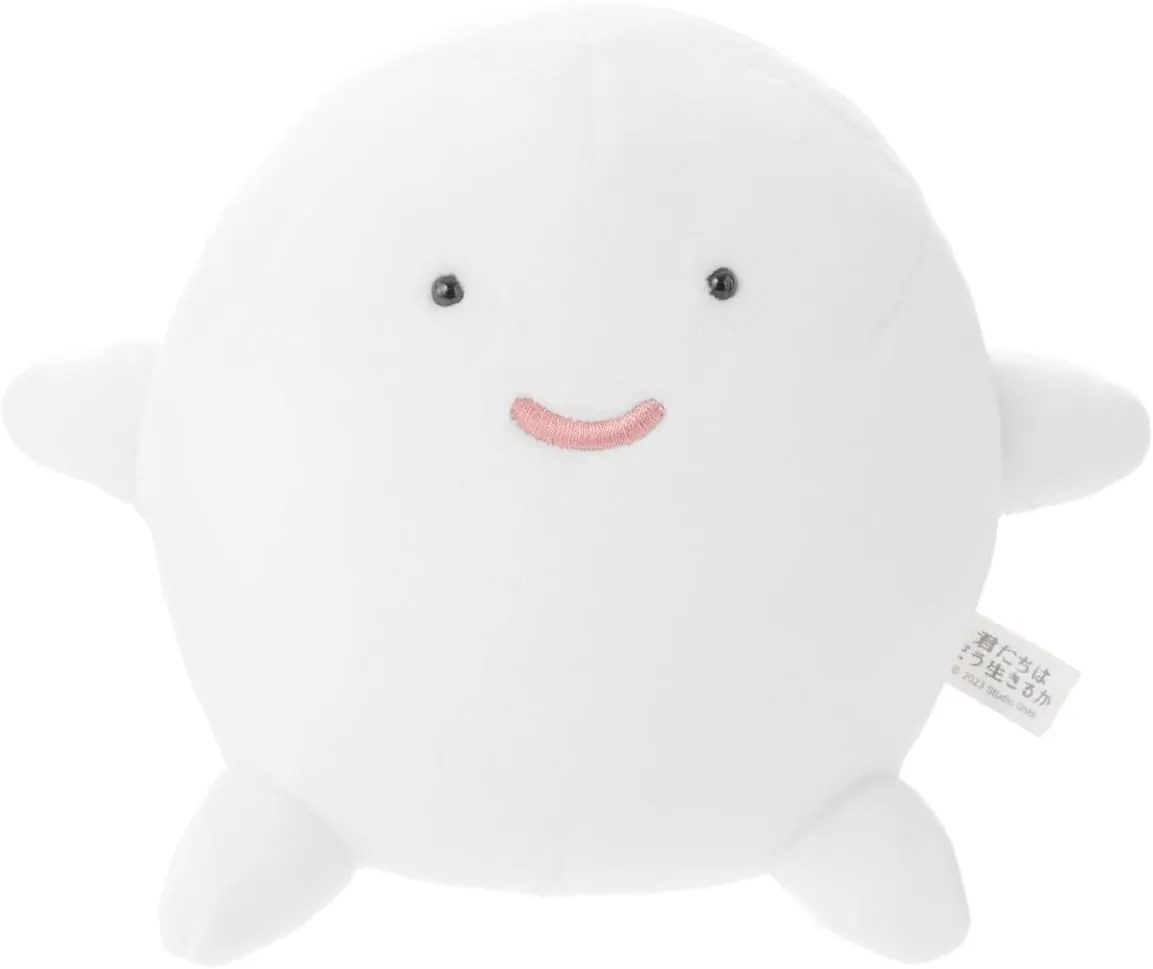 The Heron - ridiculous goldfish tariff cosmic 5.5" Warawara A Plush Studio Ghibli - The Boy and 