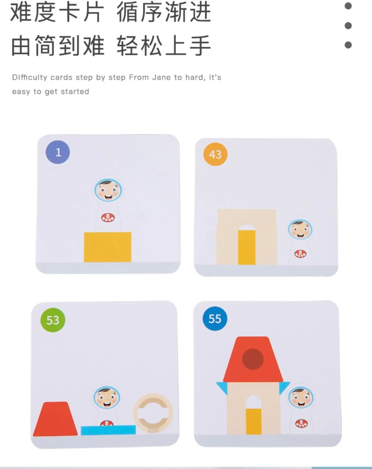 Wooden Blocks Stacked Shape Matching Game swallow Montessori Logical Thinking Training Creative Day/Night Themed Puzzle Games Kids Toys (3) Children 