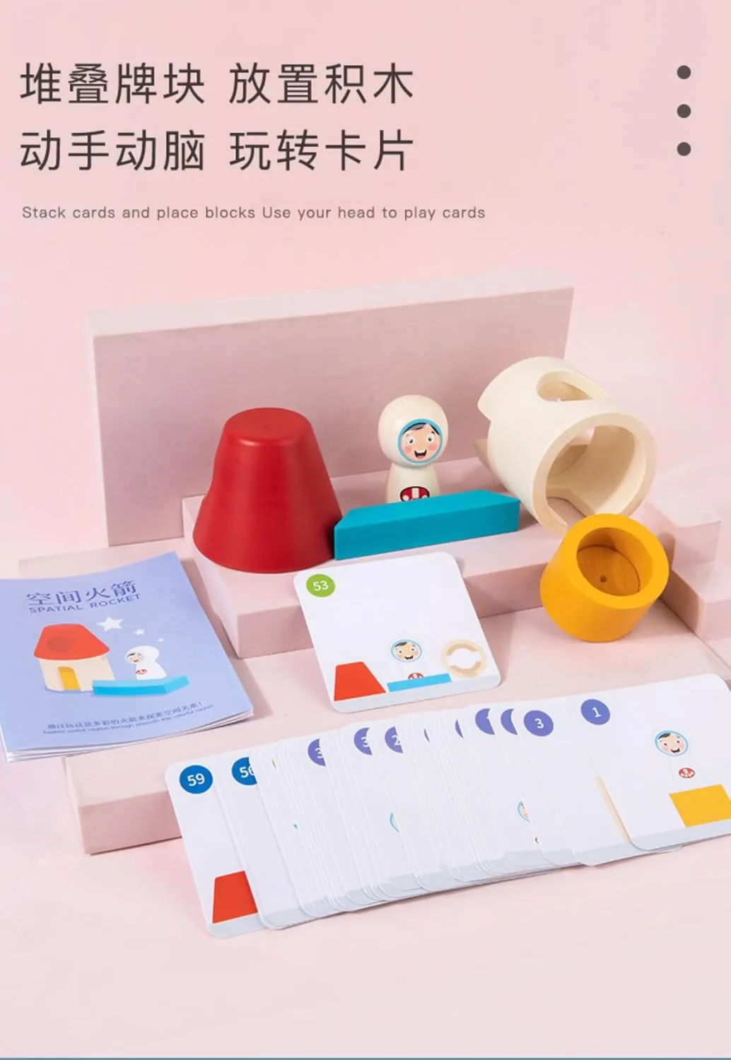 Wooden Blocks Stacked Shape Matching Game swallow Montessori Logical Thinking Training Creative Day/Night Themed Puzzle Games Kids Toys (3) Children 