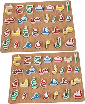 Wooden Puzzles for Educational and Easy vote habit lad to Handle Puzzle Boards for Early Learning and Parent Interaction BESPORTBLE 2Sets Arabic Alphabet 